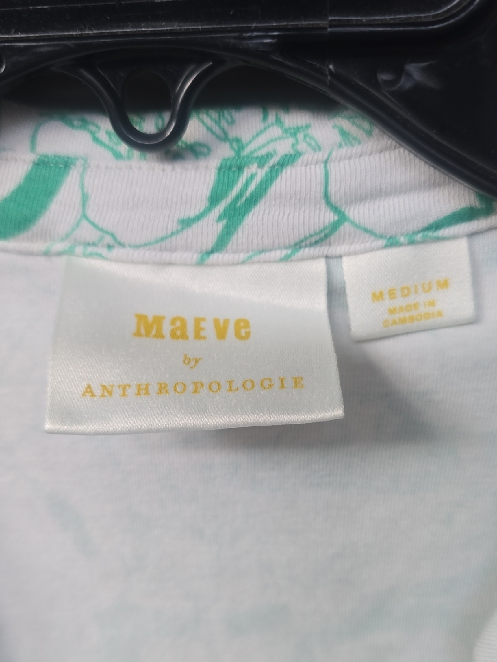 Anthropologie Maeve Green White Ruched Crop Button-down Collar Top Medium - Picture 3 of 5